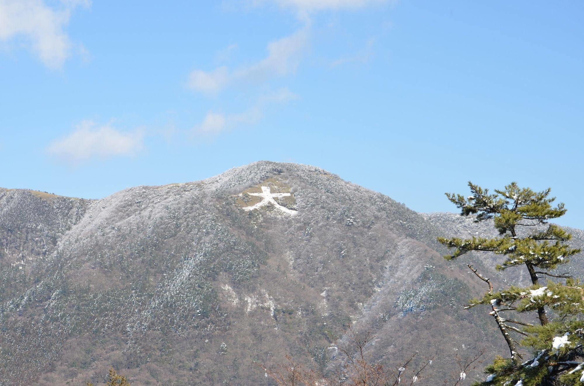 Hotel Marroad Hakone Zewnętrze zdjęcie